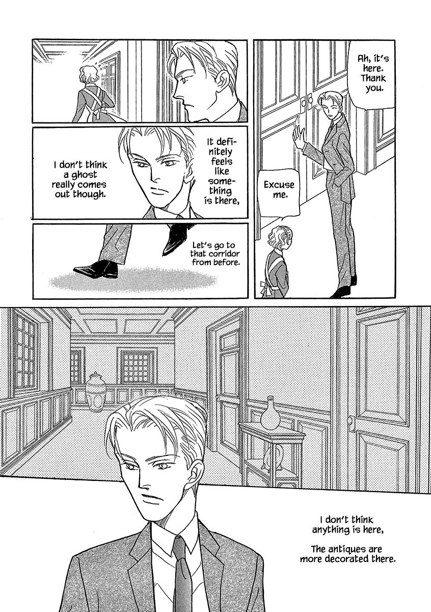 Page 19 of Chapter 12
