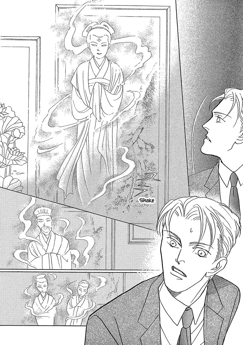 Page 4 of Chapter 13