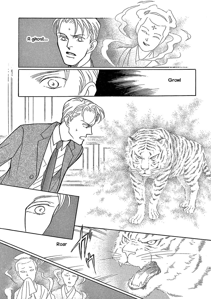 Page 5 of Chapter 13