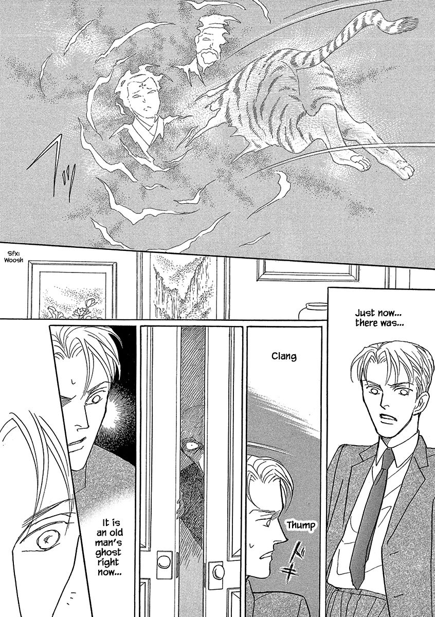 Page 6 of Chapter 13