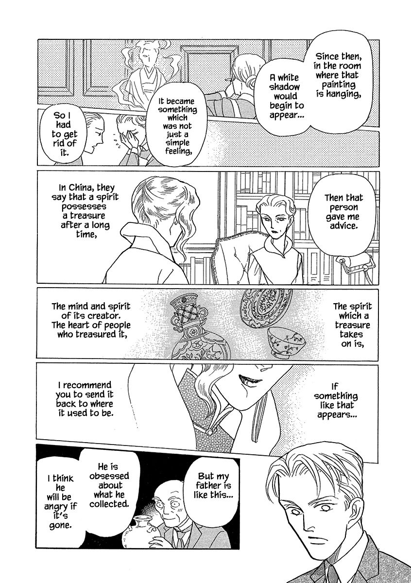 Page 10 of Chapter 13