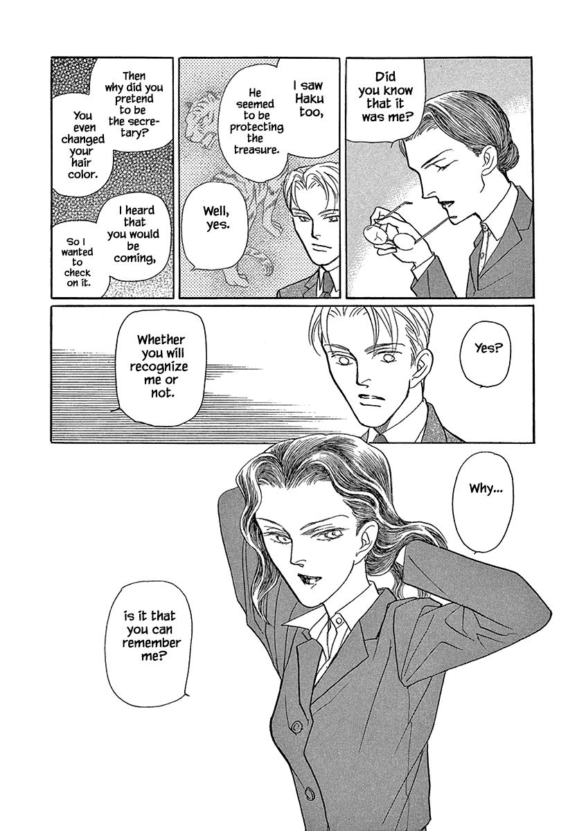 Page 13 of Chapter 13