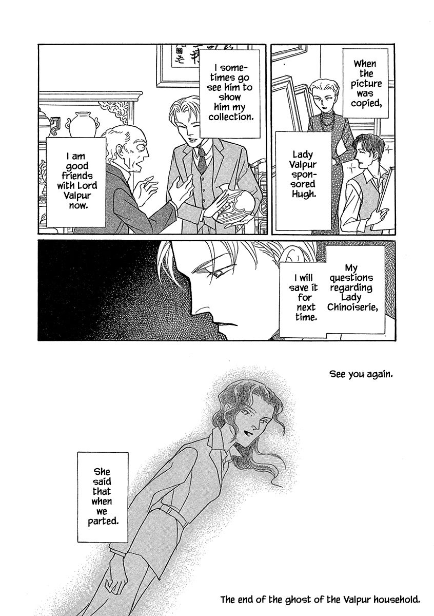 Page 16 of Chapter 13