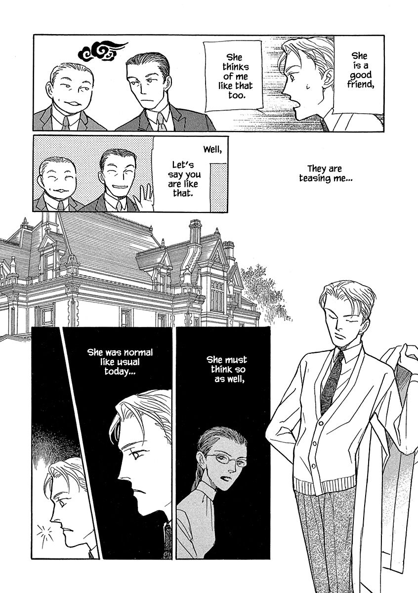 Page 8 of Chapter 14