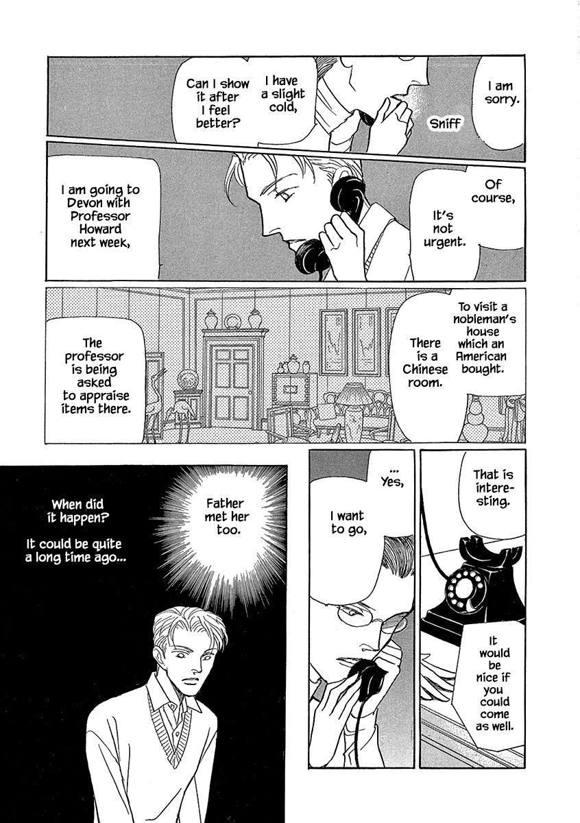 Page 11 of Chapter 14
