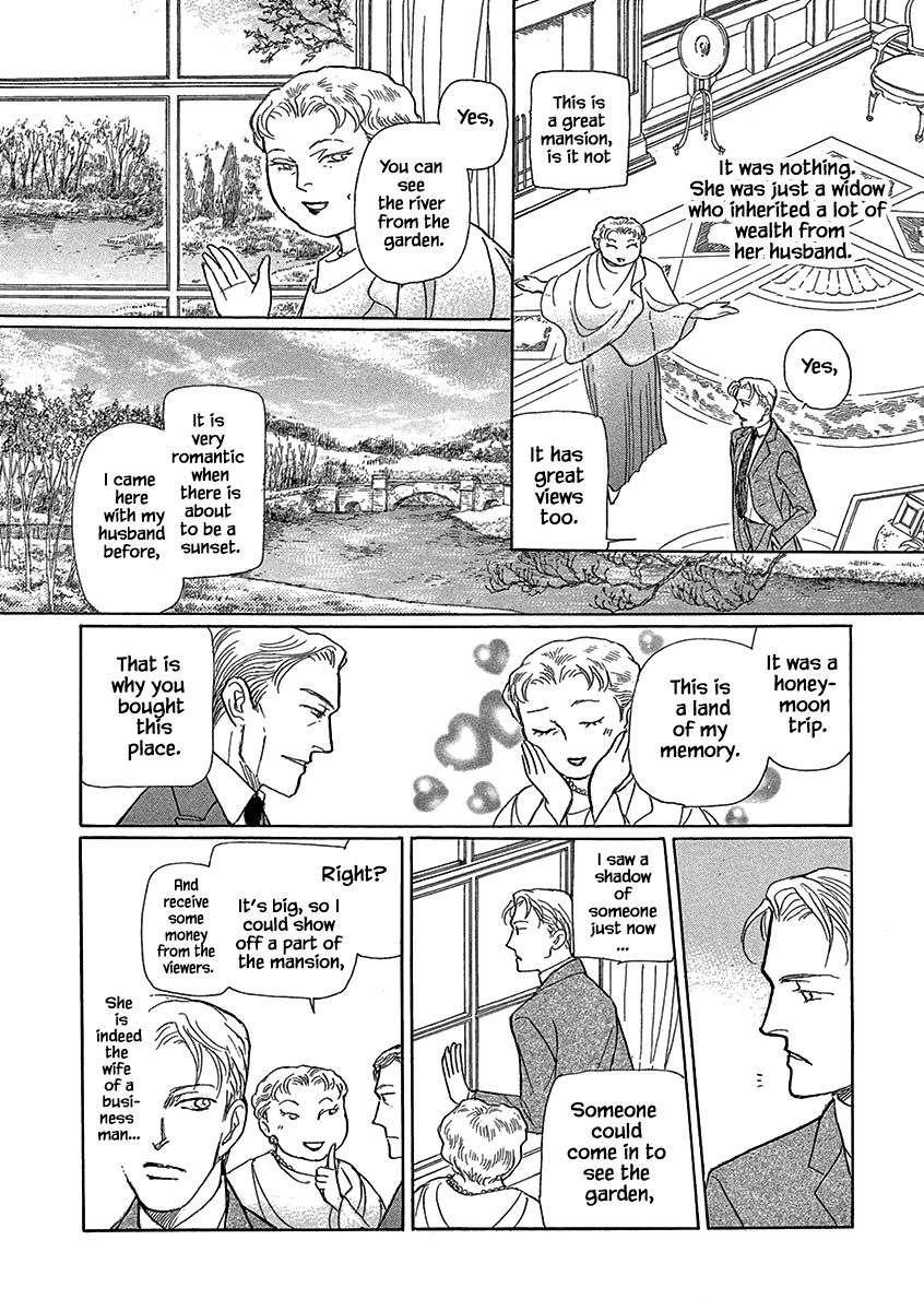 Page 14 of Chapter 14