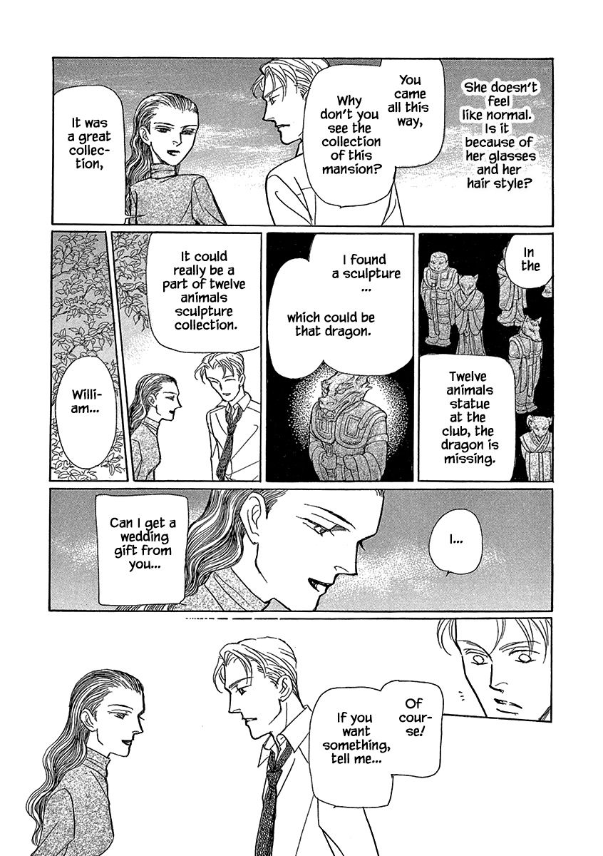 Page 17 of Chapter 14