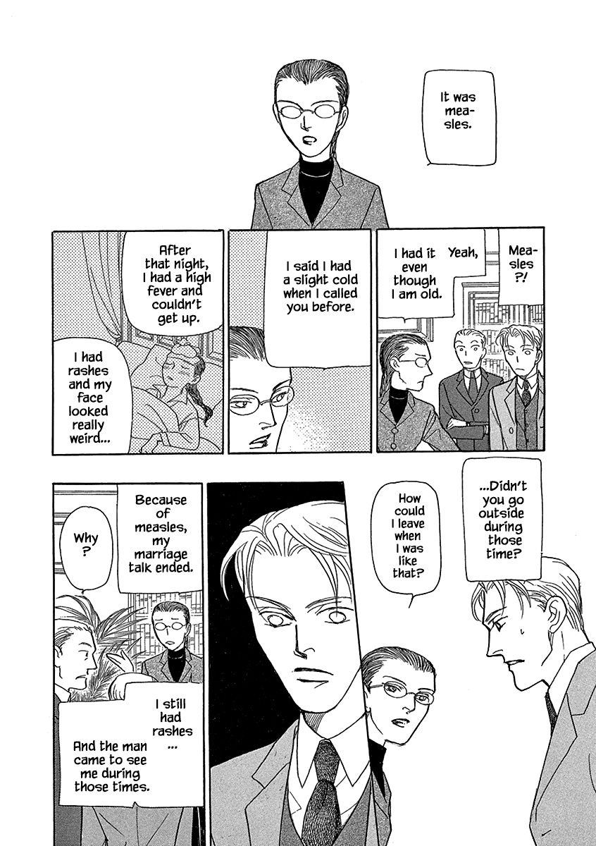 Page 21 of Chapter 14