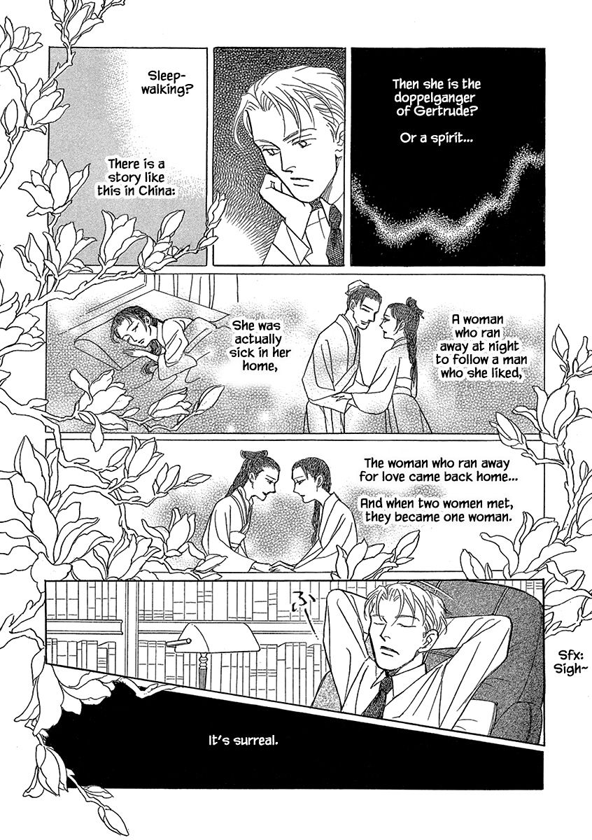 Page 23 of Chapter 14