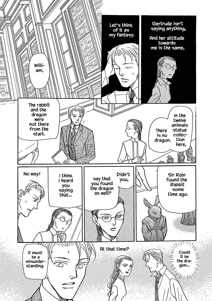 Page 24 of Chapter 14