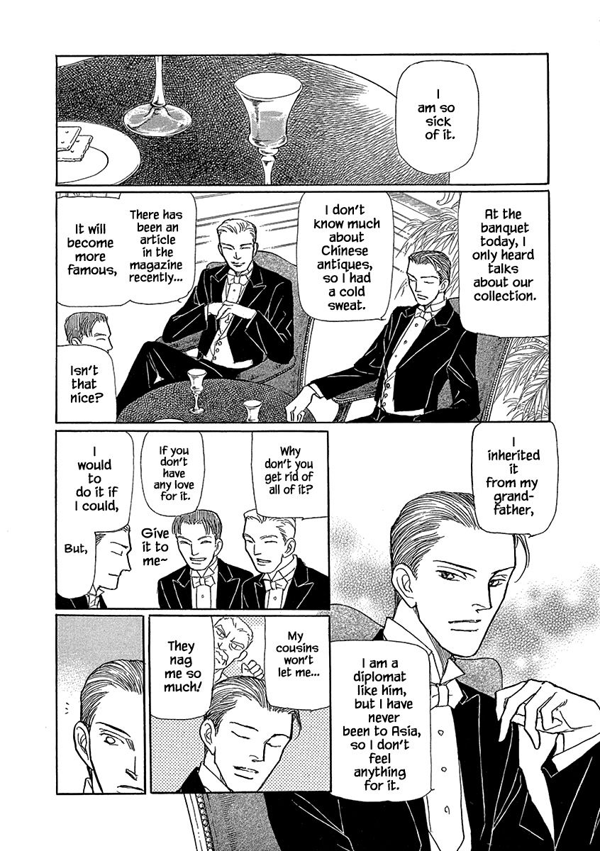 Page 3 of Chapter 15