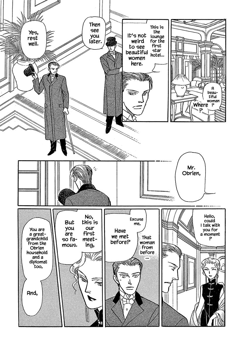 Page 5 of Chapter 15