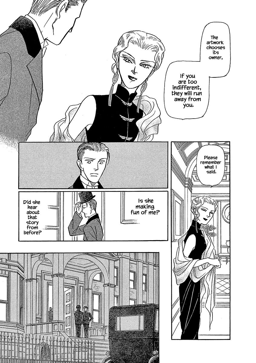 Page 7 of Chapter 15