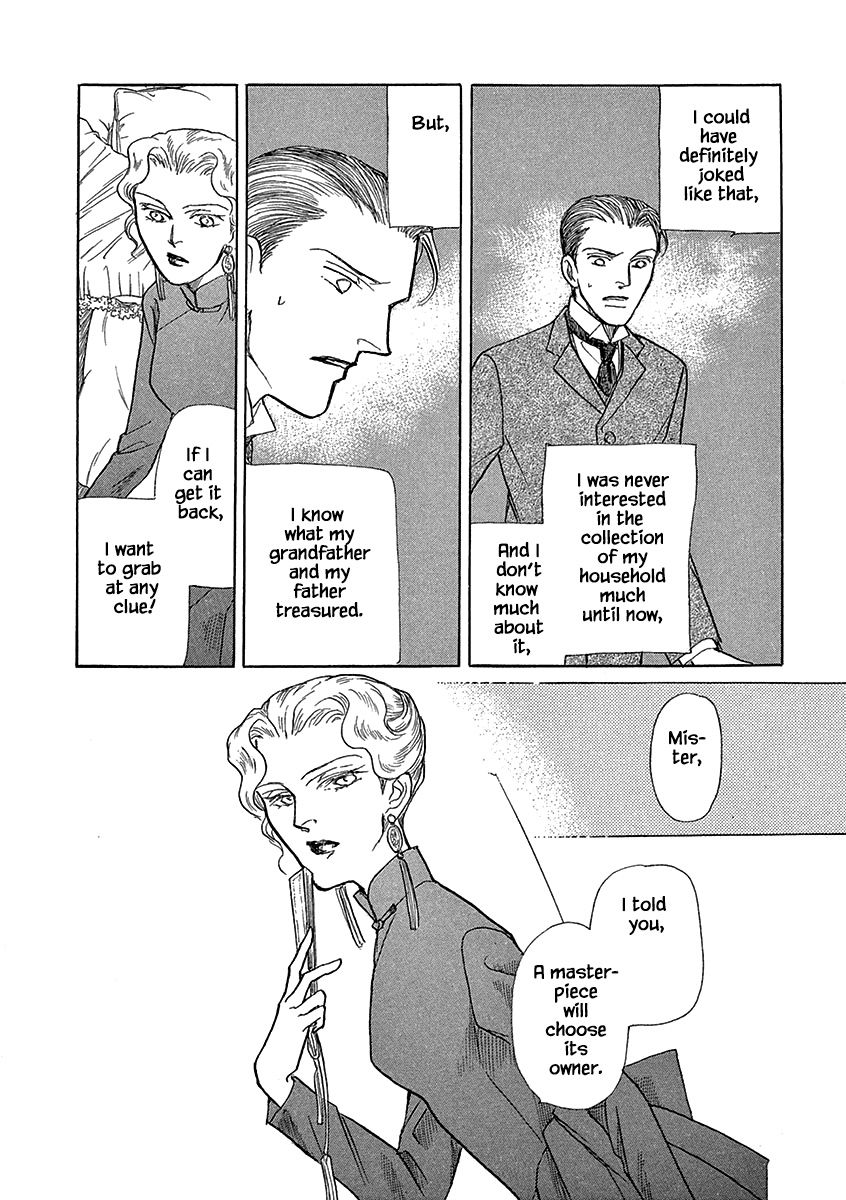 Page 12 of Chapter 15
