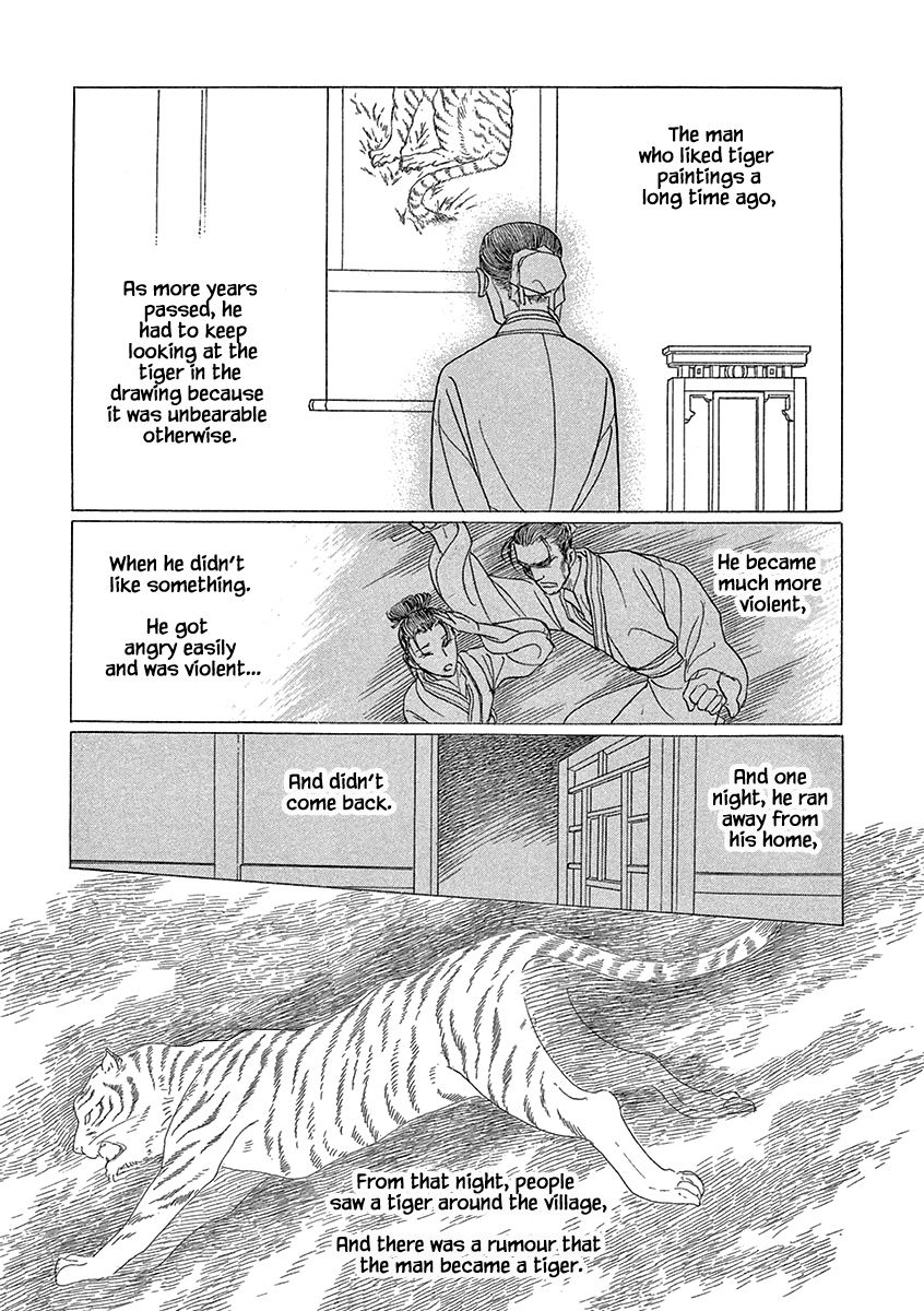 Page 3 of Chapter 16