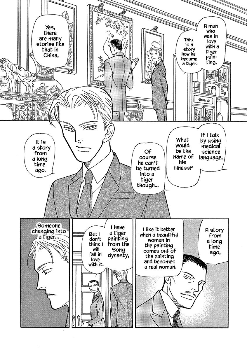 Page 4 of Chapter 16
