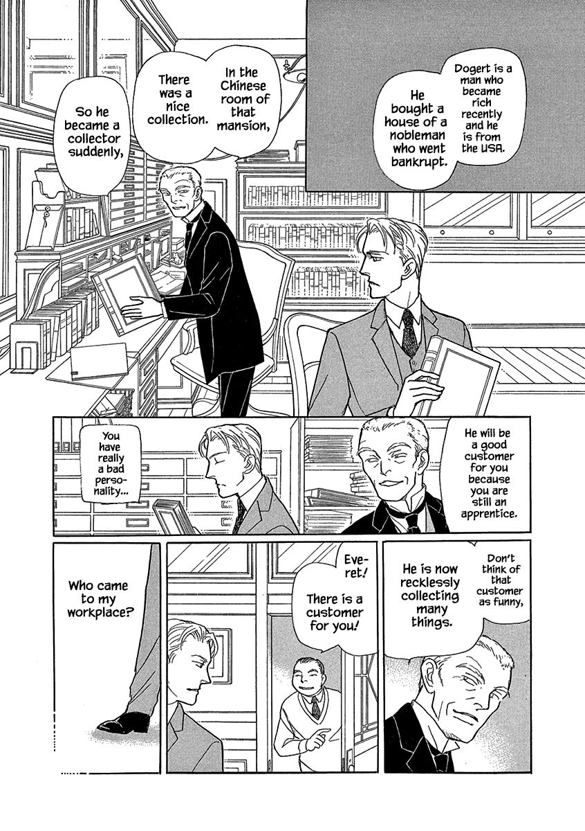 Page 6 of Chapter 16