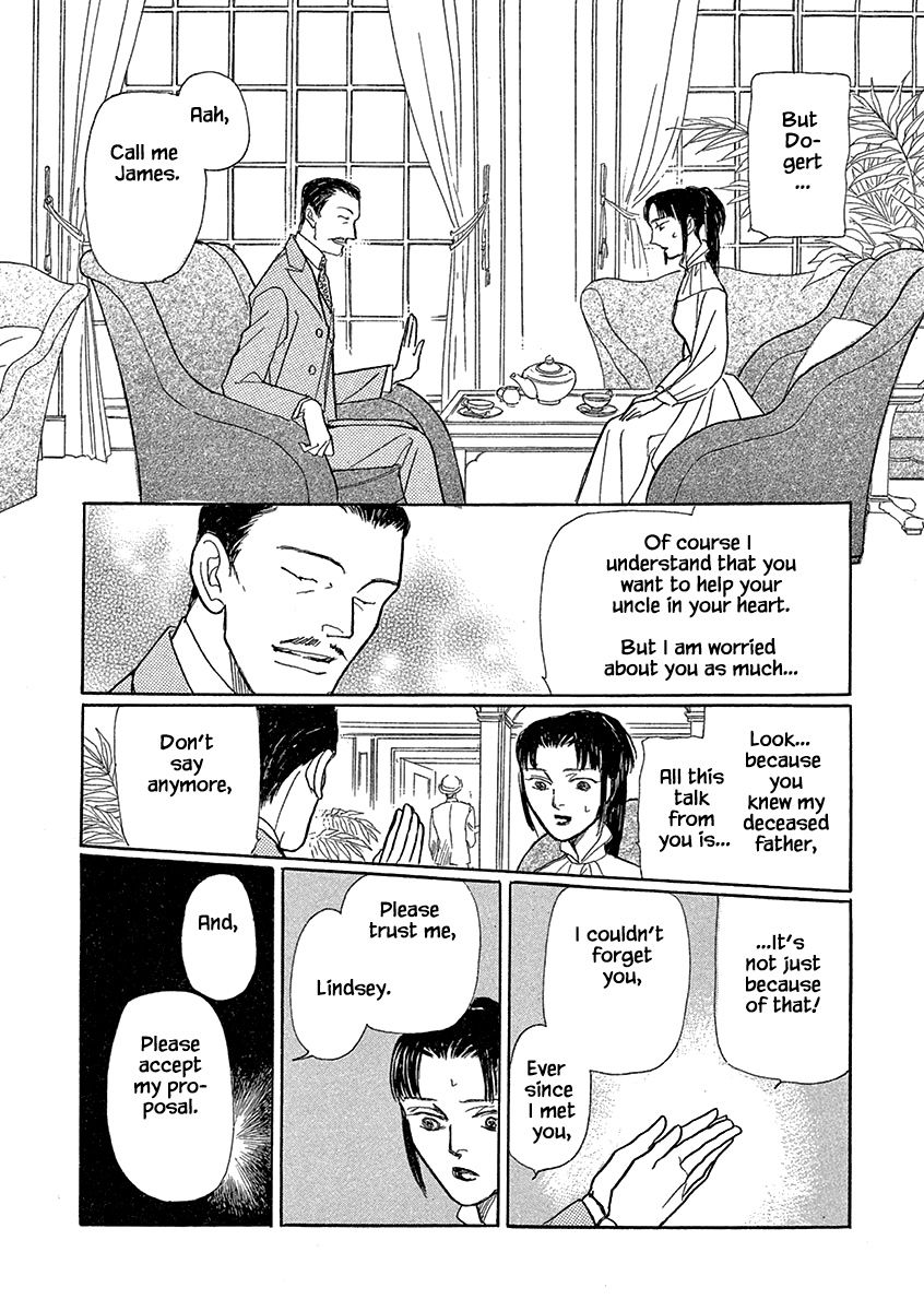 Page 12 of Chapter 16