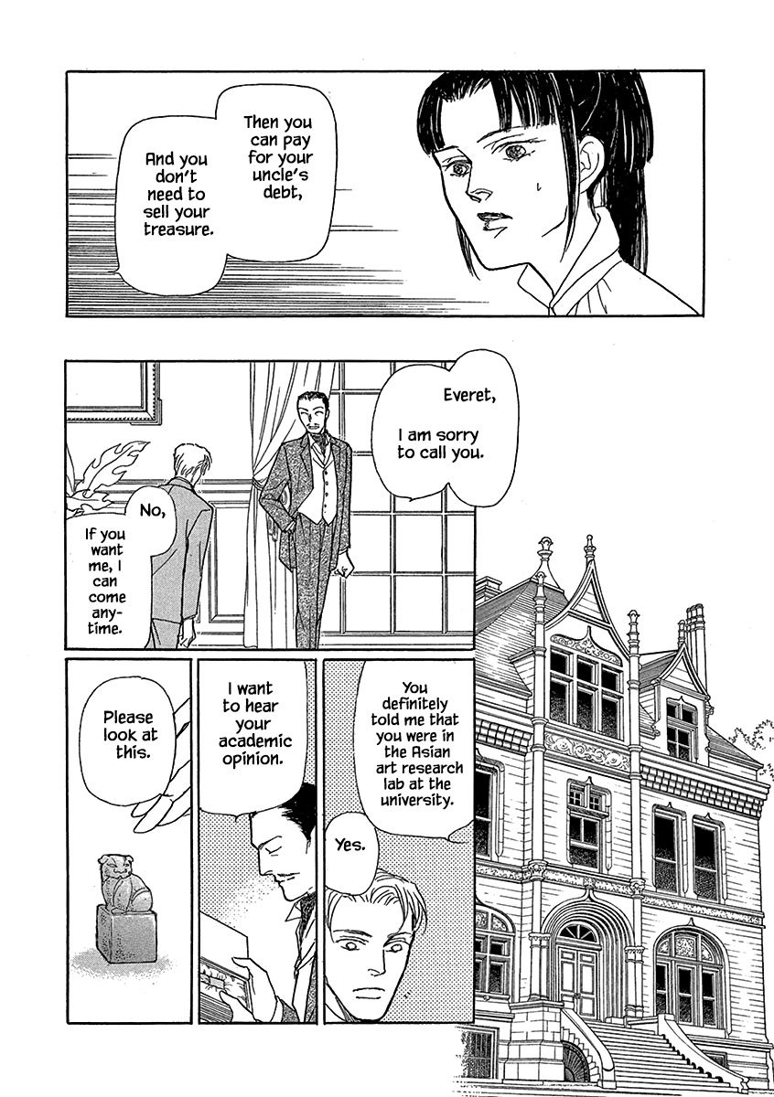 Page 13 of Chapter 16