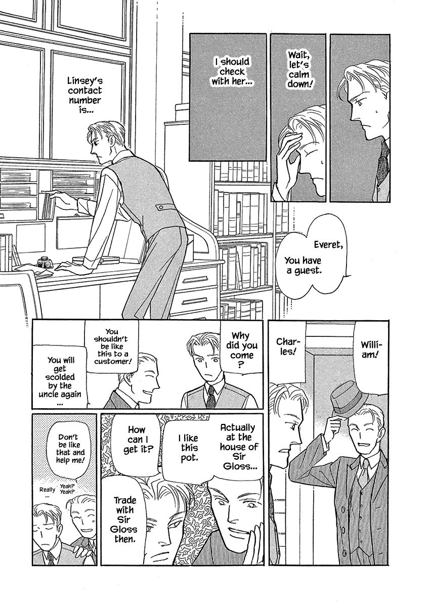 Page 2 of Chapter 17