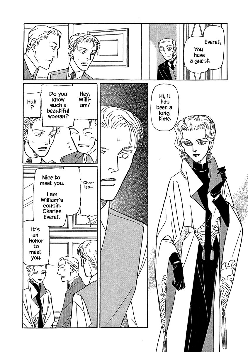 Page 3 of Chapter 17
