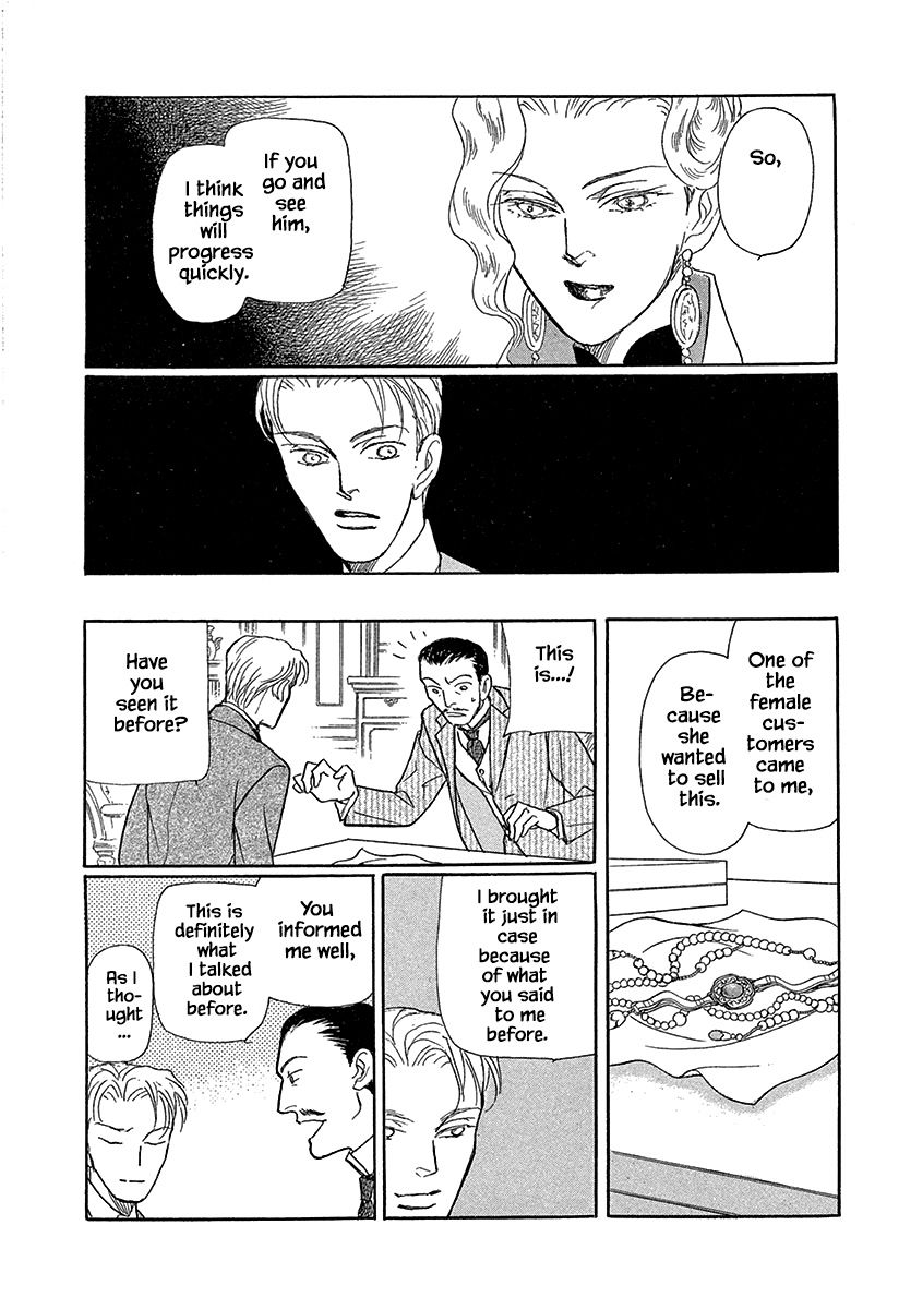 Page 6 of Chapter 17