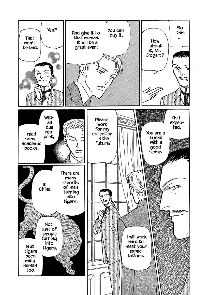 Page 7 of Chapter 17