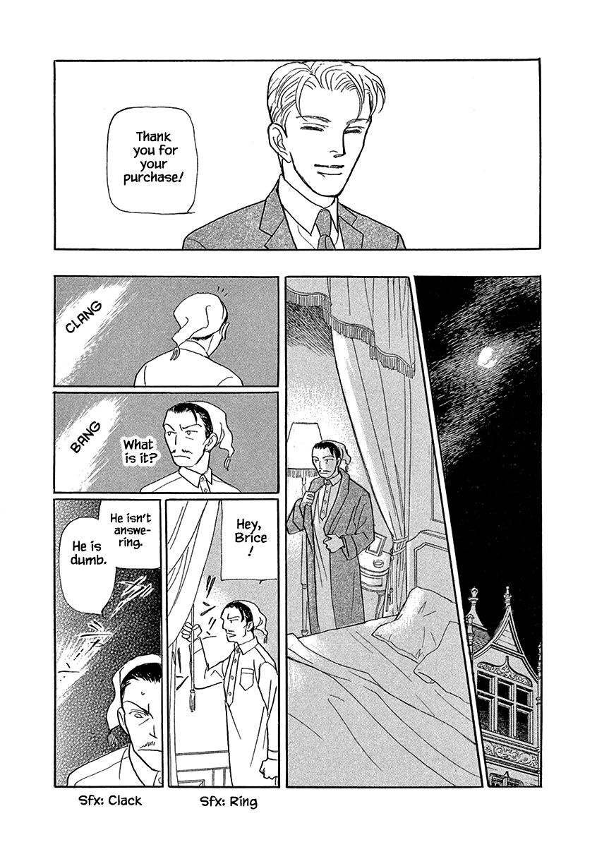 Page 10 of Chapter 17