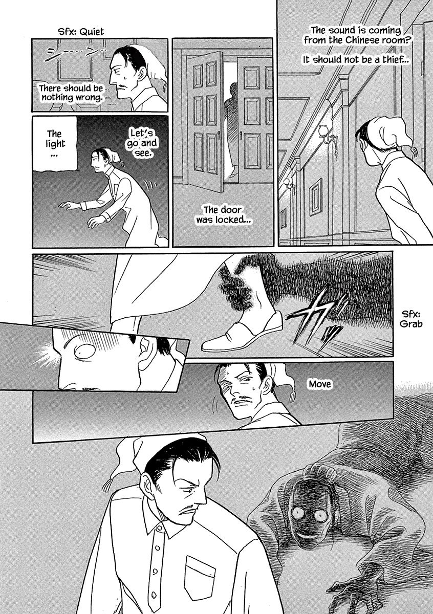 Page 11 of Chapter 17