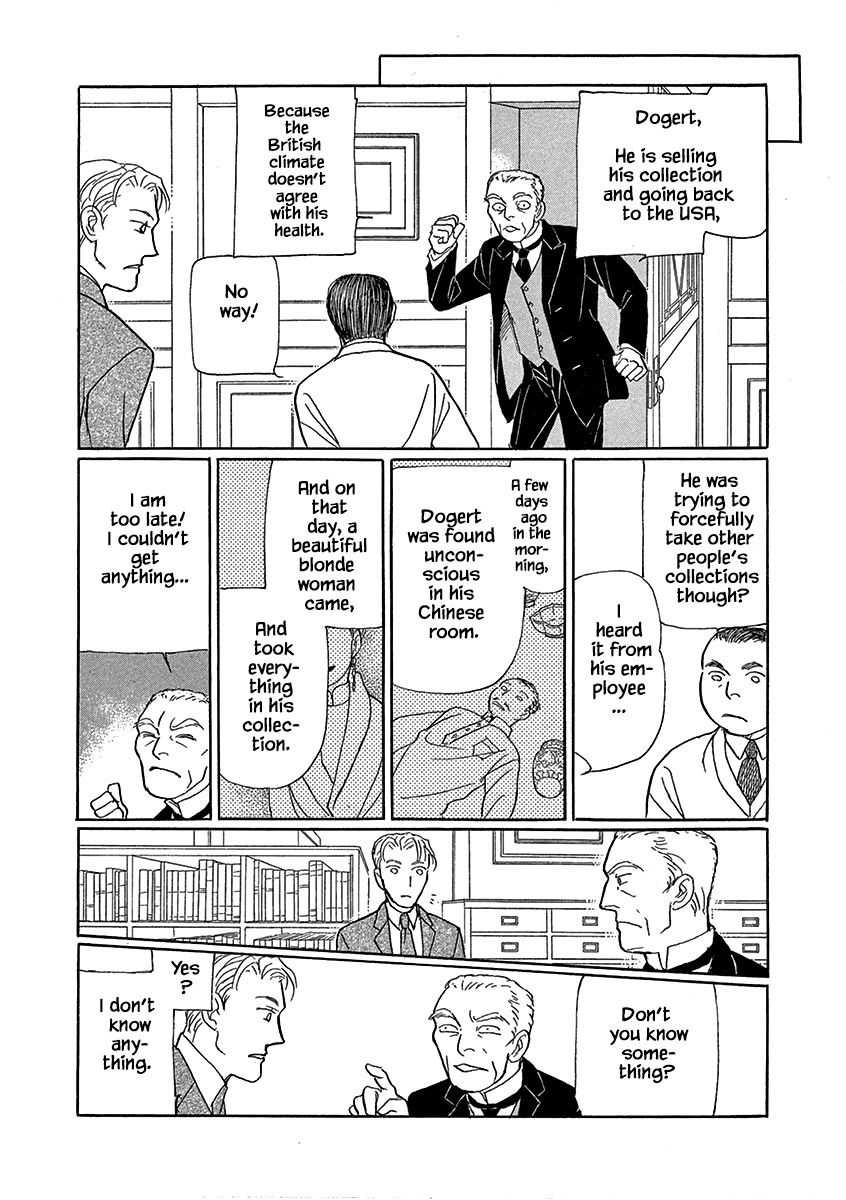 Page 15 of Chapter 17