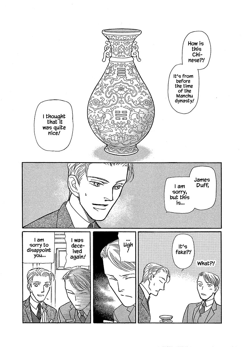 Page 3 of Chapter 19