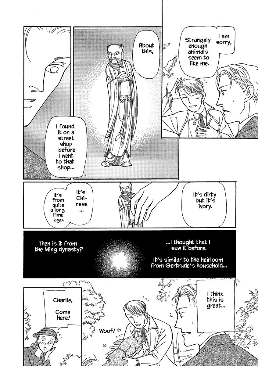 Page 10 of Chapter 19