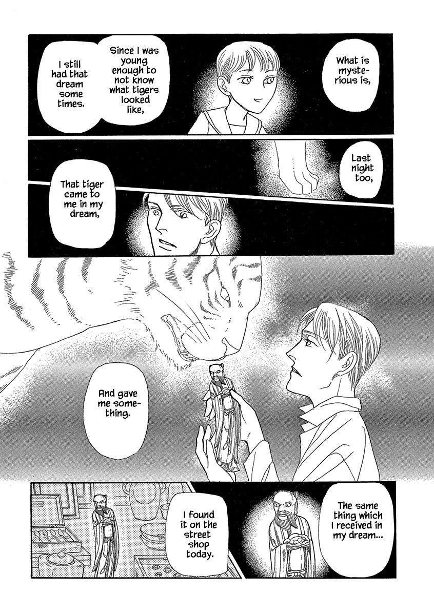 Page 12 of Chapter 19