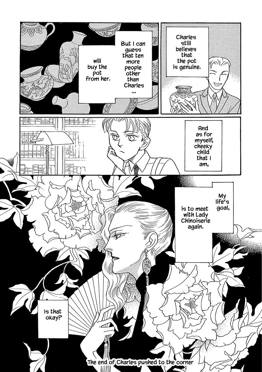 Page 16 of Chapter 2