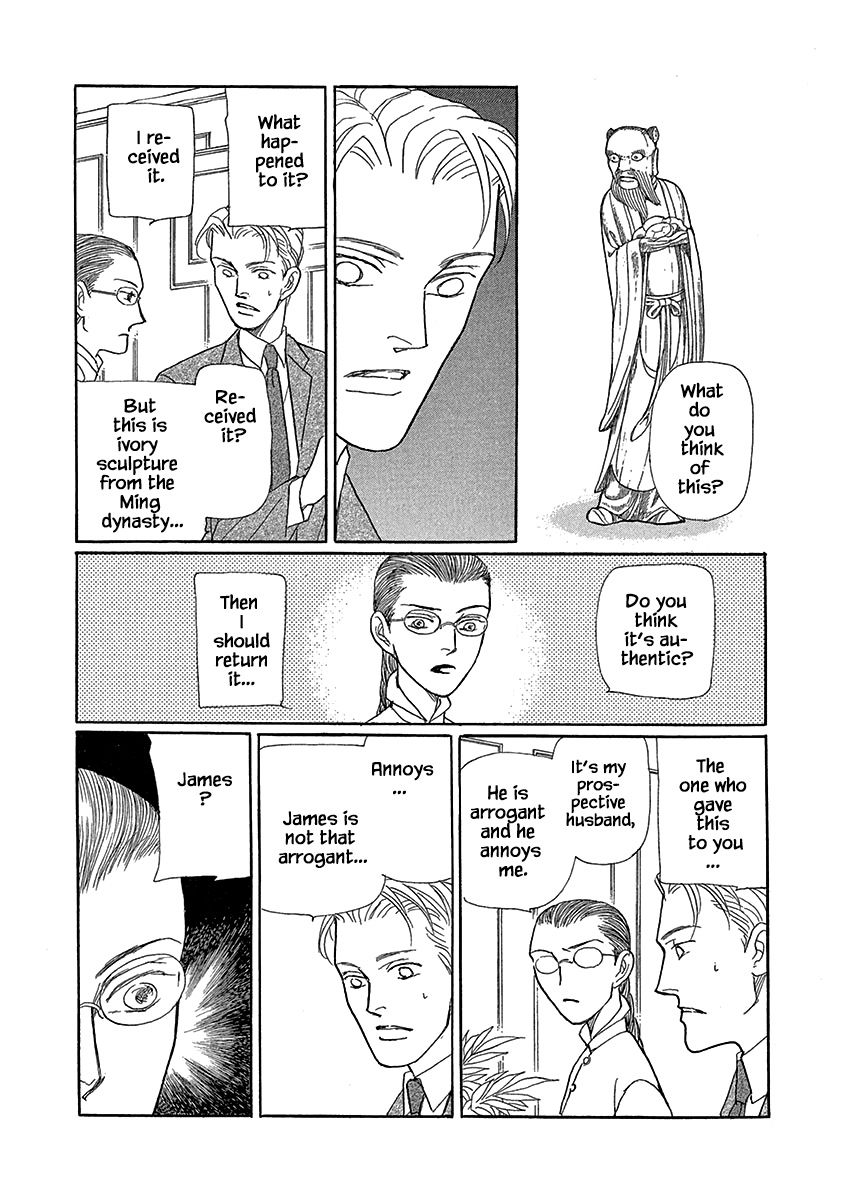 Page 3 of Chapter 20