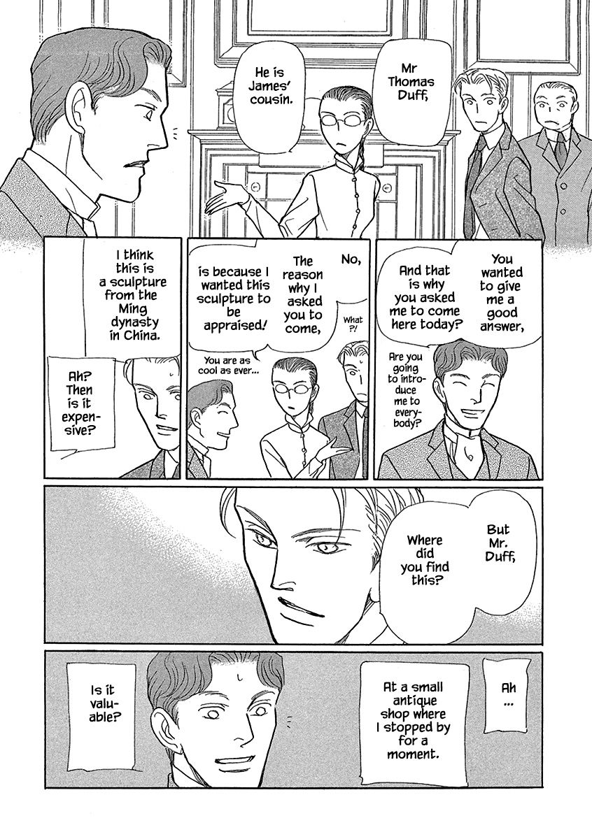 Page 5 of Chapter 20