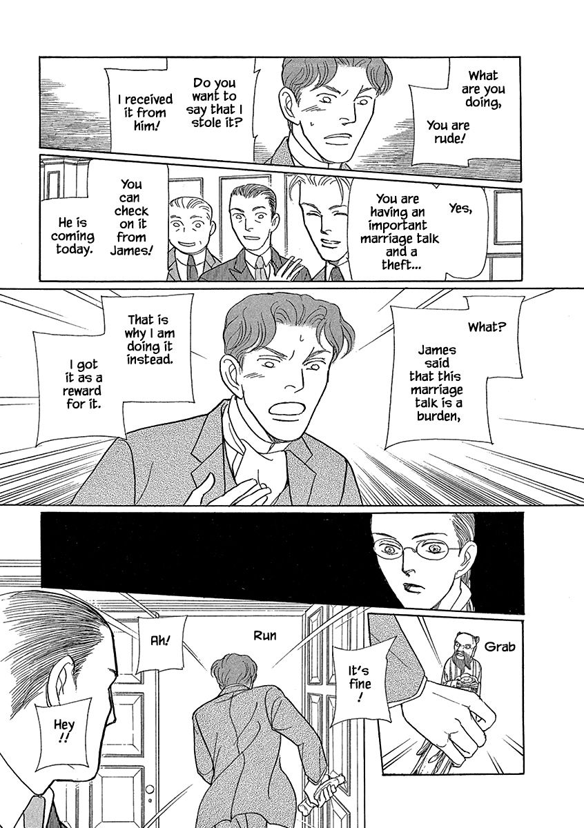 Page 7 of Chapter 20