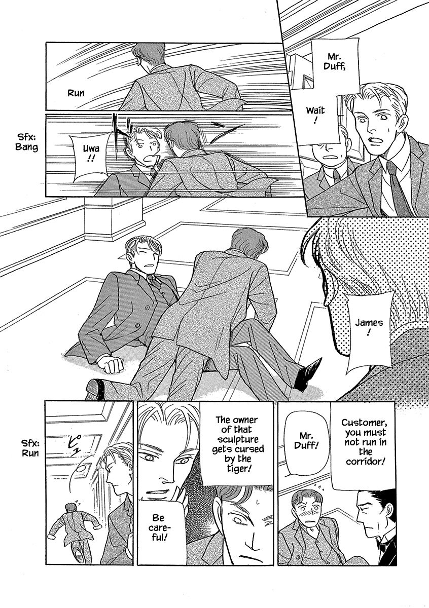 Page 8 of Chapter 20
