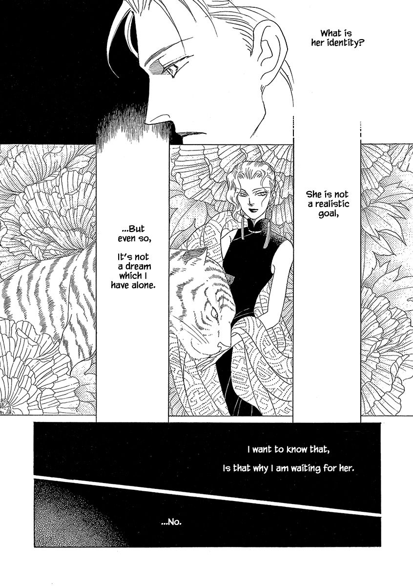 Page 18 of Chapter 20
