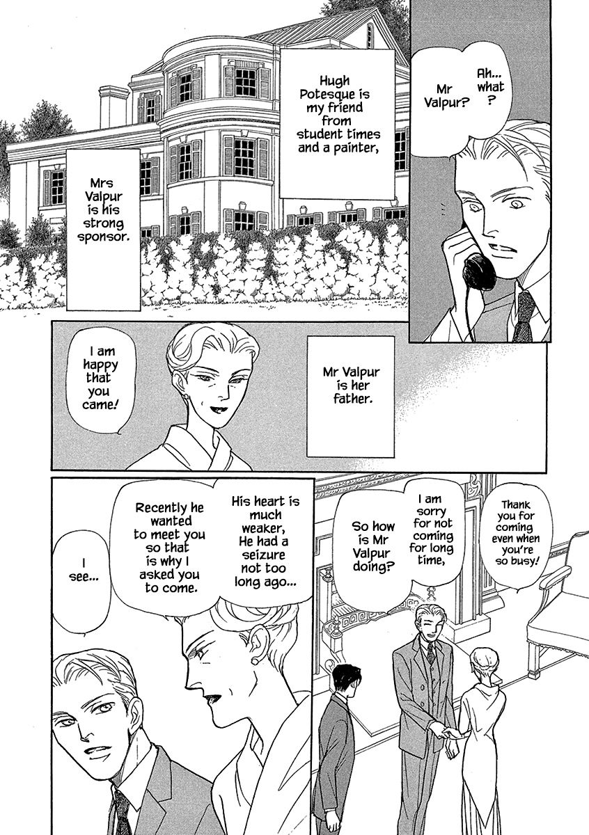 Page 6 of Chapter 21
