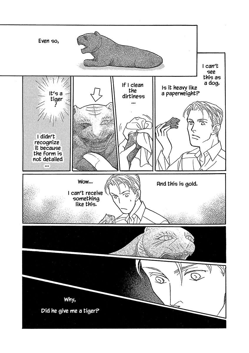 Page 10 of Chapter 21