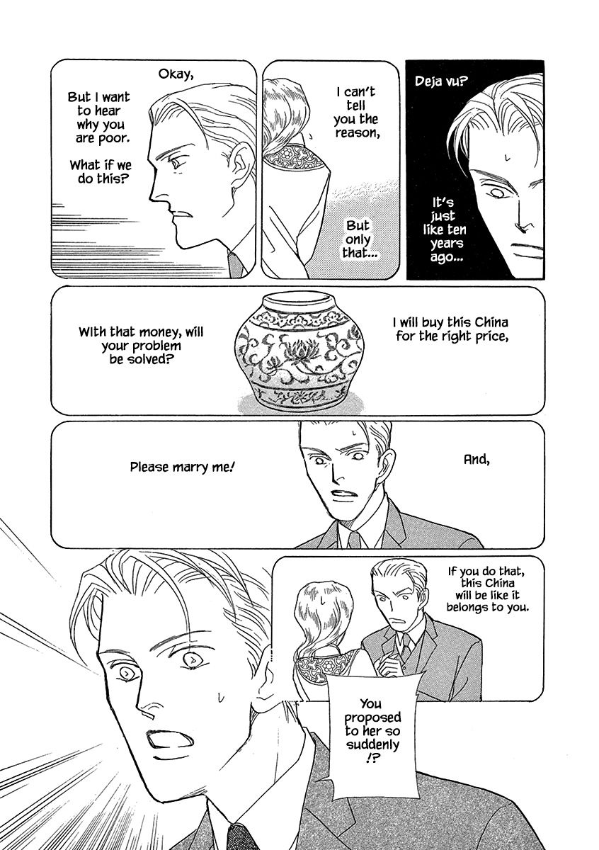 Page 14 of Chapter 21