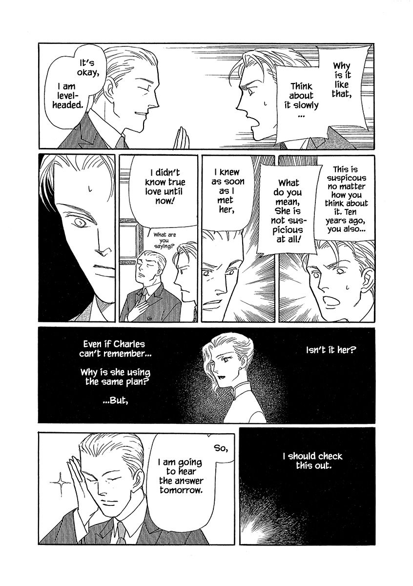 Page 15 of Chapter 21