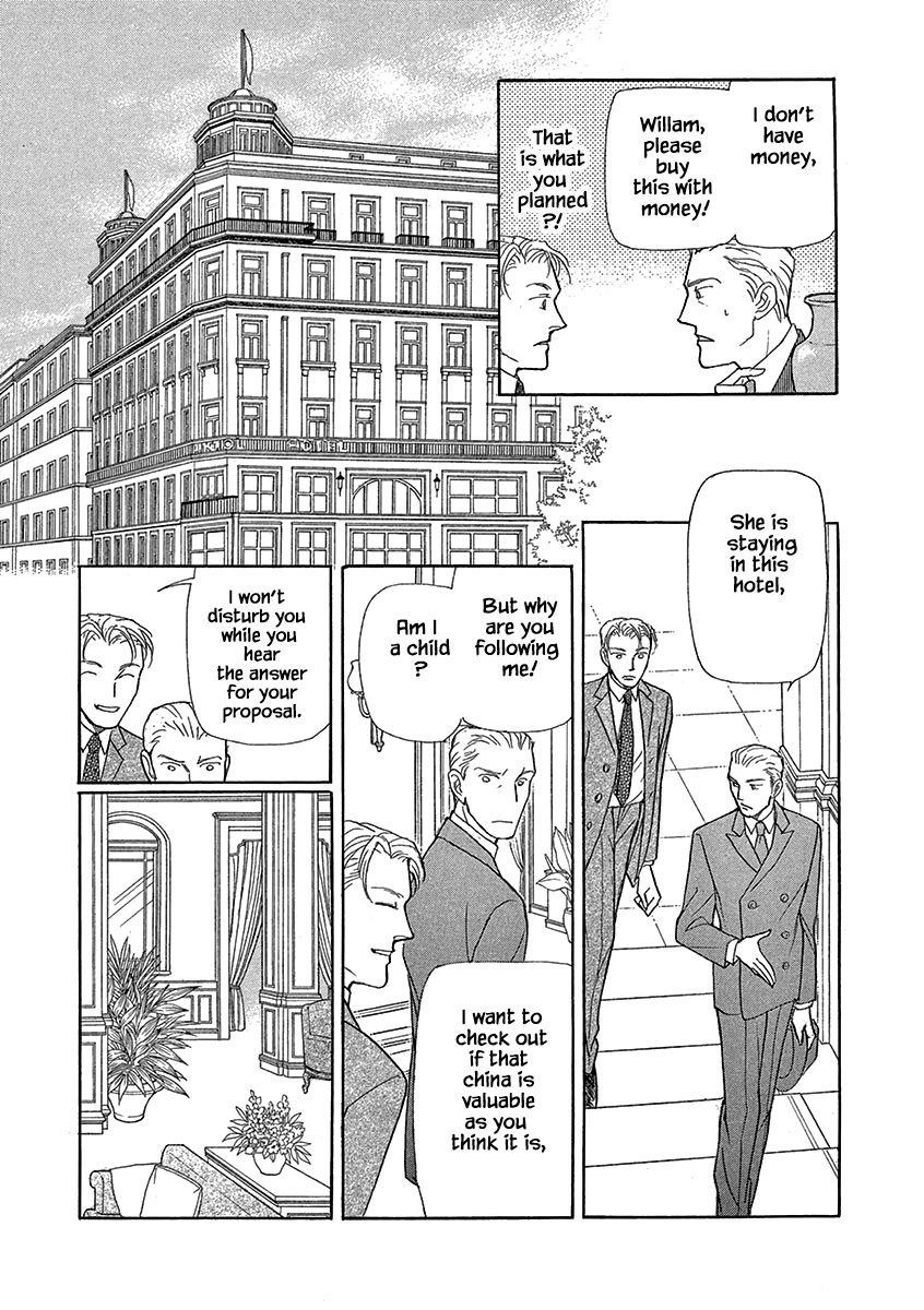 Page 16 of Chapter 21