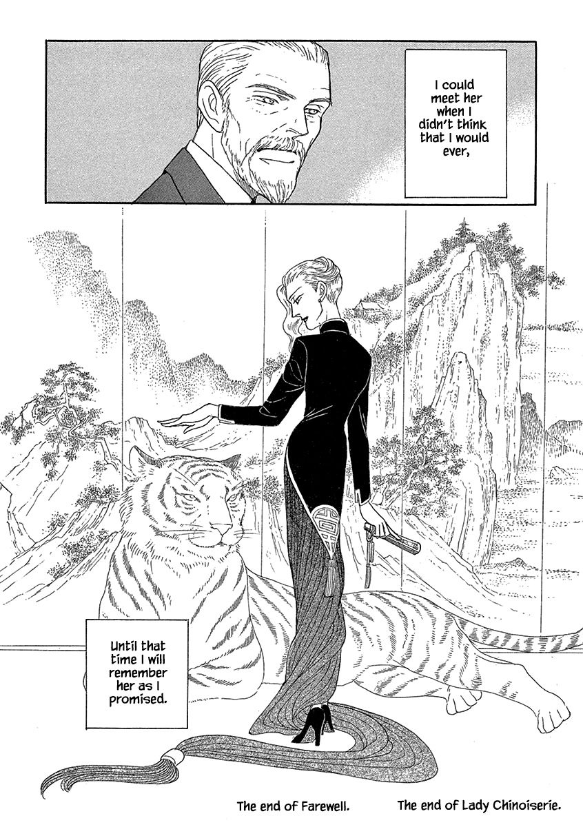 Page 20 of Chapter 22