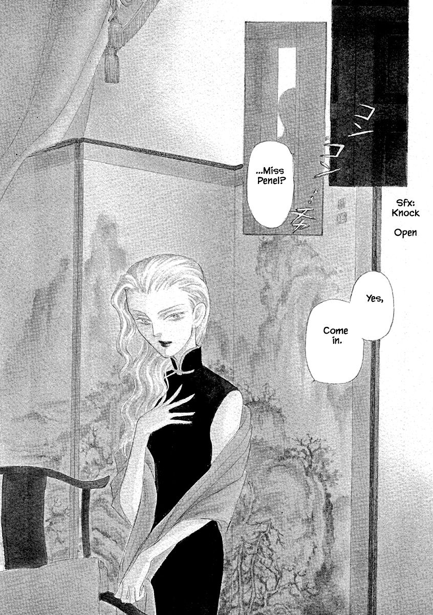 Page 3 of Chapter 3