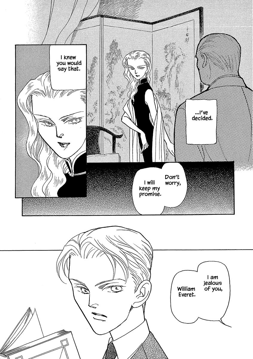 Page 4 of Chapter 3