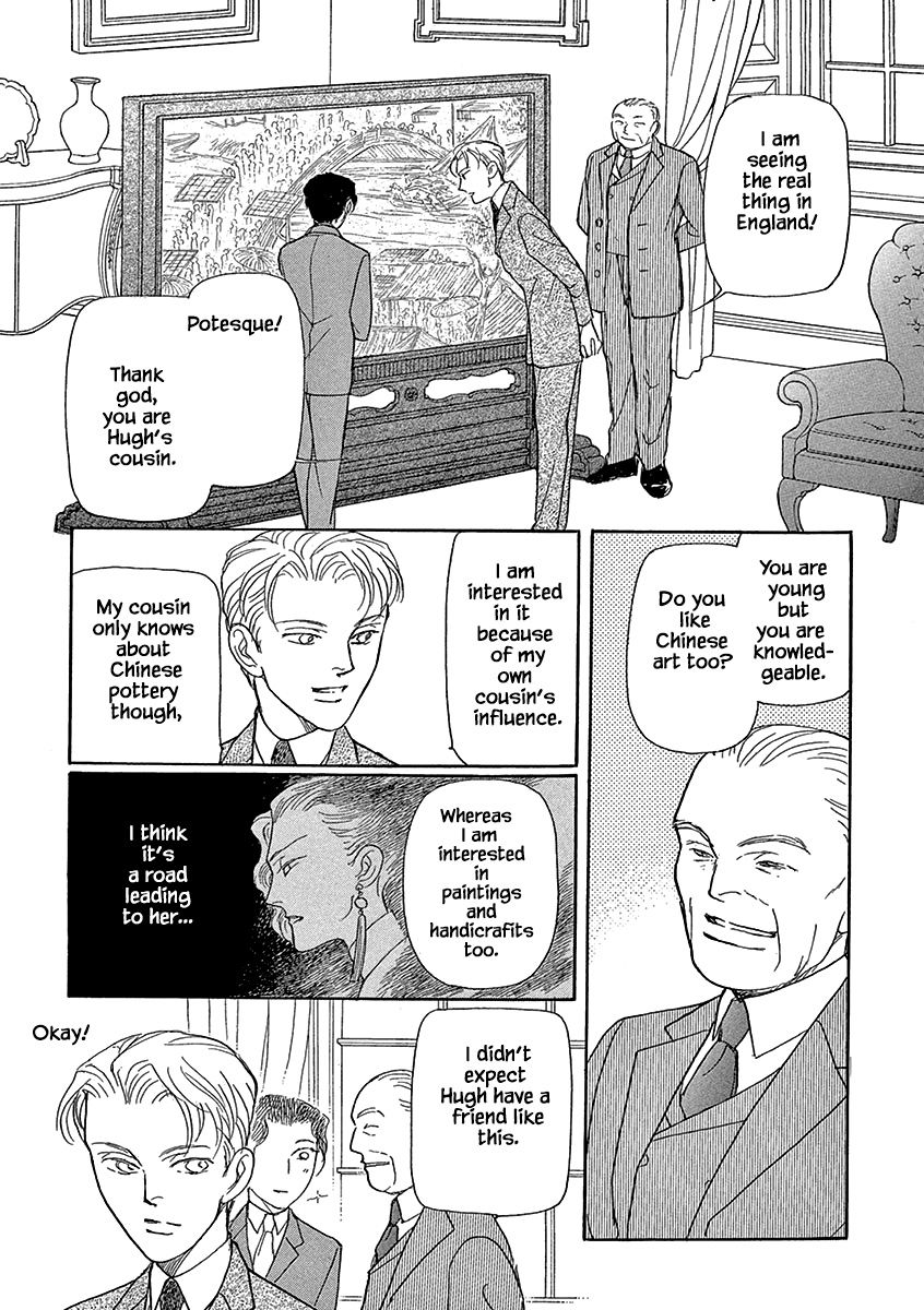 Page 9 of Chapter 3