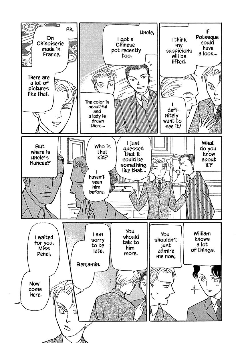 Page 12 of Chapter 3