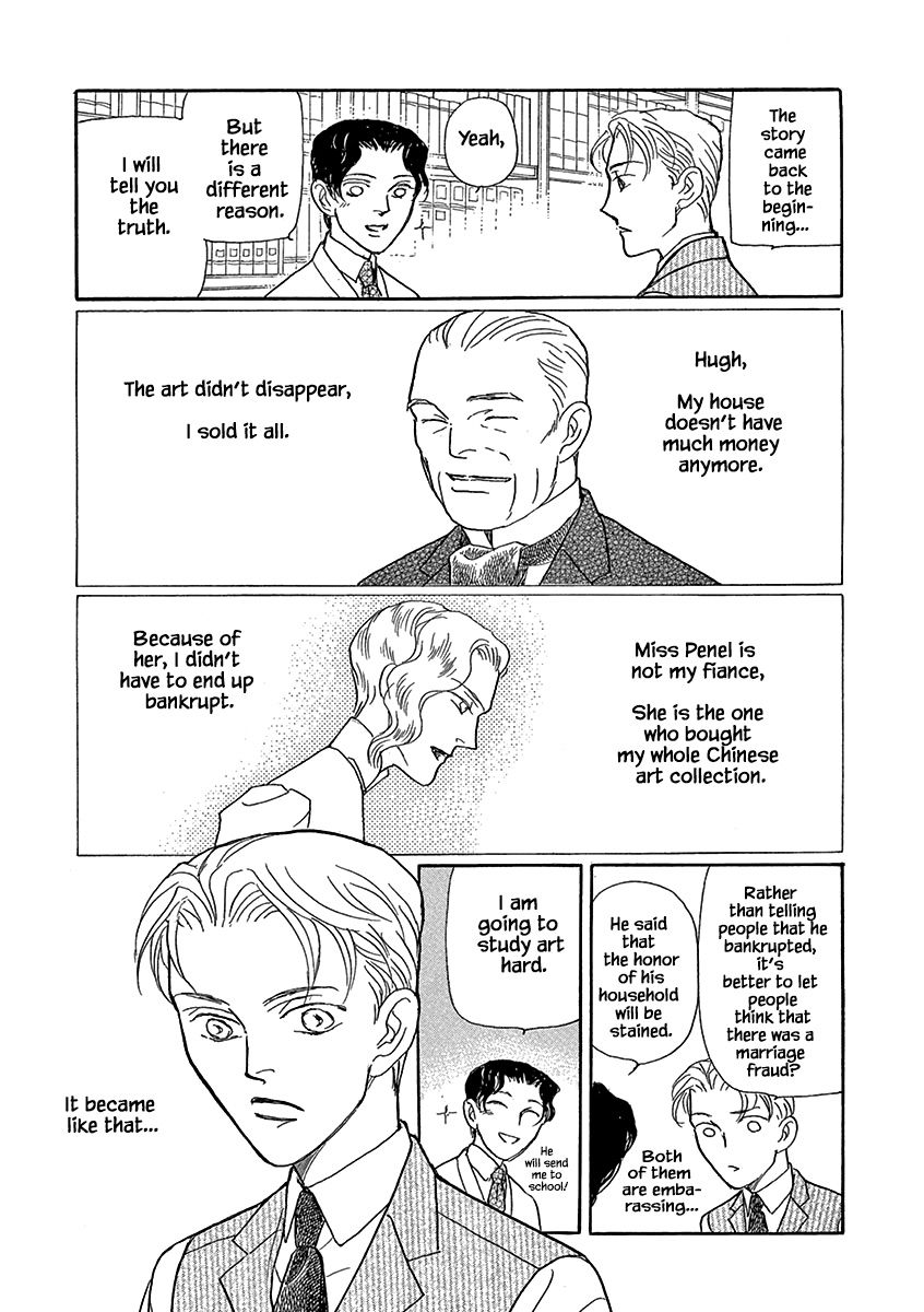 Page 16 of Chapter 4